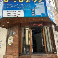 نصب و تعمیر انواع کرکره برقی (دستی )