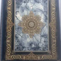 فرش  موکت پالاز پتو چمن