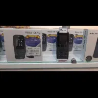 موبایل نوکیا ۱۰۵ ویتنام و...|موبایل|قم, نیروگاه|دیوار