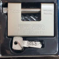 قفل کتابی فولادی ۹۴