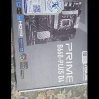 سیستم حرفهای|رایانه رومیزی|خاوران, |دیوار