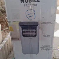 کولرگازی پرتابل اروپایی