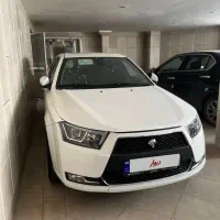 دناپلاس اتومات آپشنال