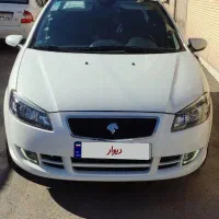 راناپلاس1403 فروش معاوضه با207