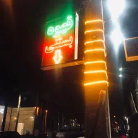 تابلو LED دو طرفه و آویز
