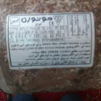 دینام کولر