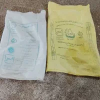 لوازم آشپزخانه|ظروف سرو و پذیرایی|یاسوج, |دیوار