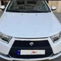 دناپلاس اتومات