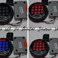 تخصصی رمز دیجیتال نصب تعمیرات گاوصندوق قفل|کتابخانه، شلف، قفسه‌های دیواری|تهران, نیاوران|دیوار