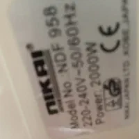 سرخ کن نوکیا اصل ژاپن|اجاق گاز و لوازم برقی پختوپز|خرمآباد, |دیوار