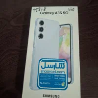 گوشیa35