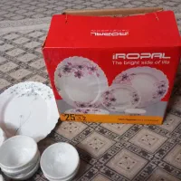 سرویس اکروپال