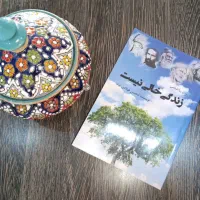 فیلمنامه کوتاه و بلند