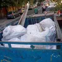 خرید کتاب کاغذ کارتن زونکن اهن با باسکول دقیق|عمده‌فروشی|تهران, افسریه شمالی|دیوار