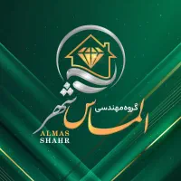 فروش واحد خوش نقشه در خاوران