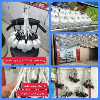 مرکز فروش و تعمیر لامپ و پروژکتور در فیروزآباد|لامپ و چراغ|فیروزآباد (فارس), |دیوار