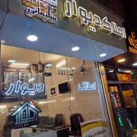 127-متر-کلنگی-بر21-6