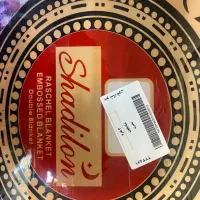 پتو شادیلون و غیره