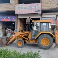 بیل بکوفروشی|خودرو سنگین|مشهد, یاغون آباد|دیوار