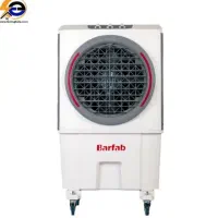 کولر آبی برفاب 3هزار
