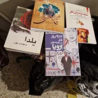 کتاب کار عمیق قوانینی برای تمرکزگرایی دنیای اشفته|کتاب و مجله آموزشی|تهران, آذربایجان|دیوار