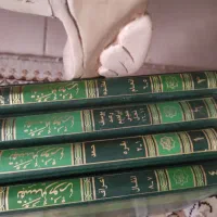 کتاب تفسیر نور