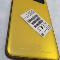 POCO M4 Pro ۲۵۶/۸ شیائومی،ویژه گیمینگ|موبایل|نجف‌آباد, دانش|دیوار