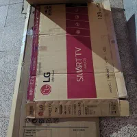 کارتن لوازم خانگی
