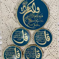 دیوارکوب اهواز|تابلو، نقاشی، عکس|اهواز, کیانپارس |دیوار