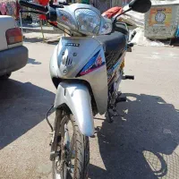 لاکی رادیسون نقره ای