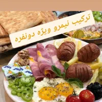پرسنل همکار برای صبحانه خوری|استخدام خدمات فروشگاه و رستوران|نوشهر, |دیوار