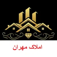 آپارتمان لوکس ۱۶۰ متری، ۳ خواب، طبقه ۴ -  فوری
