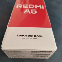 شیائومی REMDI A5 آکبند و پلمپ