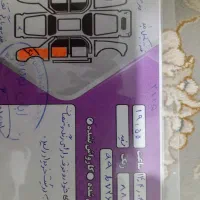 فروش سمند LX|خودرو سواری و وانت|اسدآباد, |دیوار