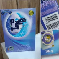 پودر ماشینی هوم کر ۵۰۰ گرم کالای برند با سود بالا