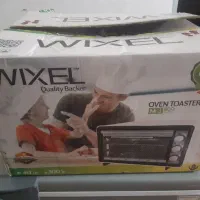 توستر. شهر چمران