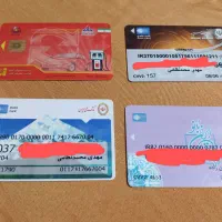 کارت گم شده