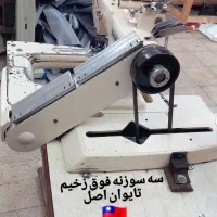 چرخ خیاطی