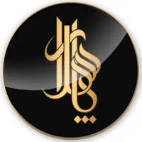 ملک مشارکت|مشارکت در ساخت املاک|شیراز, وحدت|دیوار