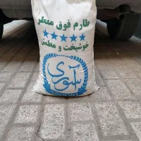برنج طارم فوق معطر از شمال