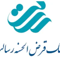 تهسیلات وام رسالت با مدارک وبدون مدارک شغلی