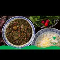 انواع غذای ایرانی