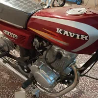 فروش موتور سیکلت کویر 125cc|موتورسیکلت|همدان, |دیوار