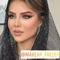 میکاپ و شینیون حرفه ای با سابقه 6 سال