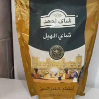 چای خارجی اصل