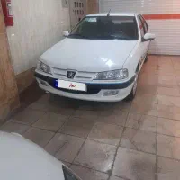 پرشیا تیو فایو