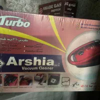جاروبرقی ارشیا