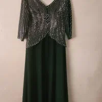 لباس مجلسی|لباس|ری, جوانمرد قصاب|دیوار