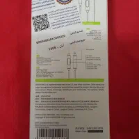 هندزفریBOROFONE(نوآکبند)دارای گارانتی۱ساله|پخش‌کننده همراه|اصفهان, باغ فدک|دیوار