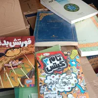 فروش کتاب های رمان نوجوان و بزرگسال و مذهبی|کتاب و مجله ادبی|تهران, فلسطین (میدان انقلاب)|دیوار